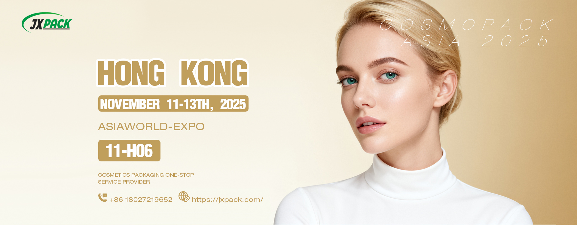 qualità Barattolo di crema cosmetica fabbrica