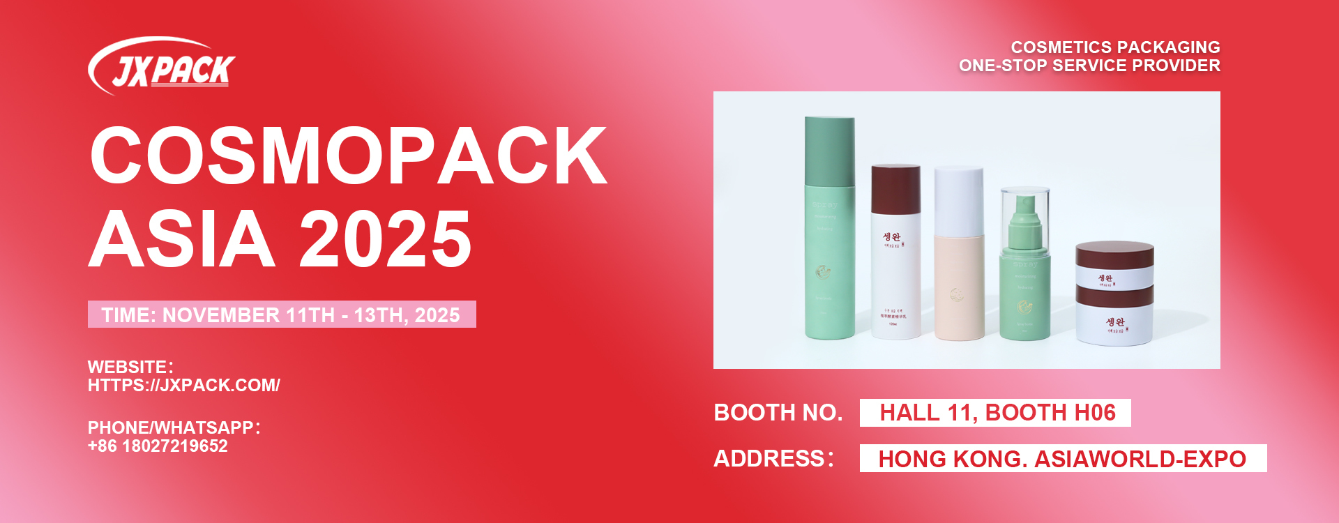 qualità Barattolo di crema cosmetica fabbrica