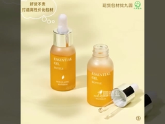 Bottiglia per gocciolante di miele Boston Round con tappo di plastica