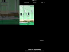 Bottiglia cosmetica di vetro